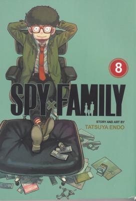خانواده جاسوس ایکس 8 Spy x family  (مانگا)