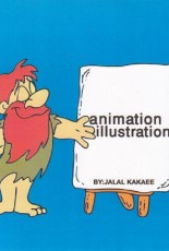 مرجع کامل تصویرسازی انیمیشنی
